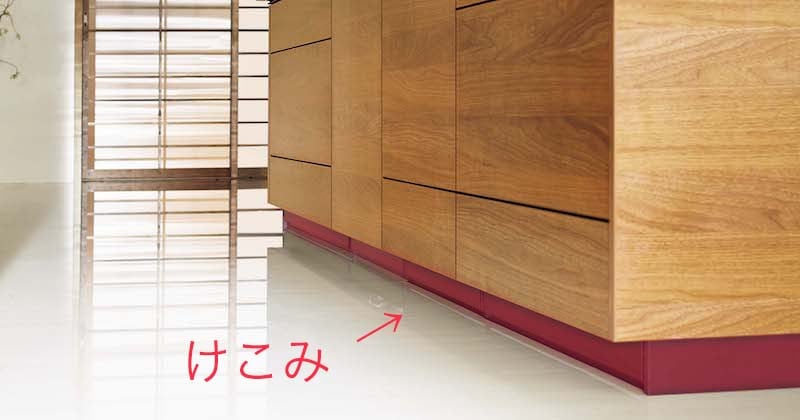 迷っている方必見 Centro セントロ とstedia ステディア は ここが違う キッチンな暮らし 迷っている方必見 Centro セントロ とstedia ステディア は ここが違う キッチンな暮らし